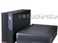 无锡苏州常州泰州山特UPS电源维修销售