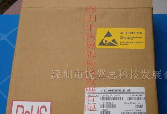 供应CAPELLA传感器CM3623A3OP-AD