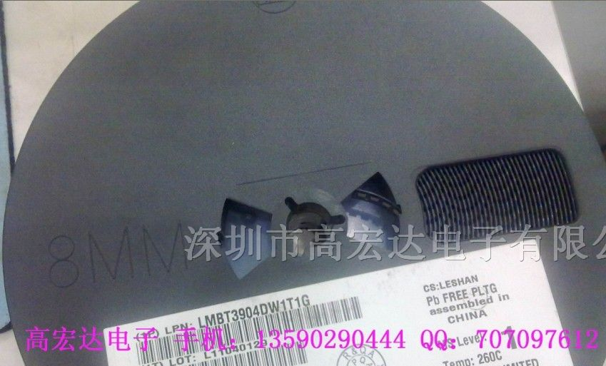 供应 LMBT3904DW1T1G SMD三极管