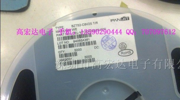 供应BZT52-C8V2S T/R SMD二极管