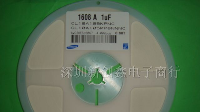 大量现货供应三星贴片电容CL05B104KO5NNNC
