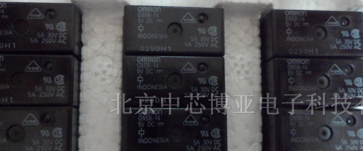 供应继电器G5SB-14-5V