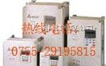 东莞海利普变频器维修HLPA00D423B