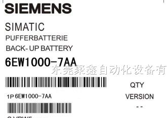 供应西门子锂电池6EW1000-7AA 德国原装进口