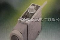 供应KS-C2色标传感器/光电传感器/同轴反射式大量现货