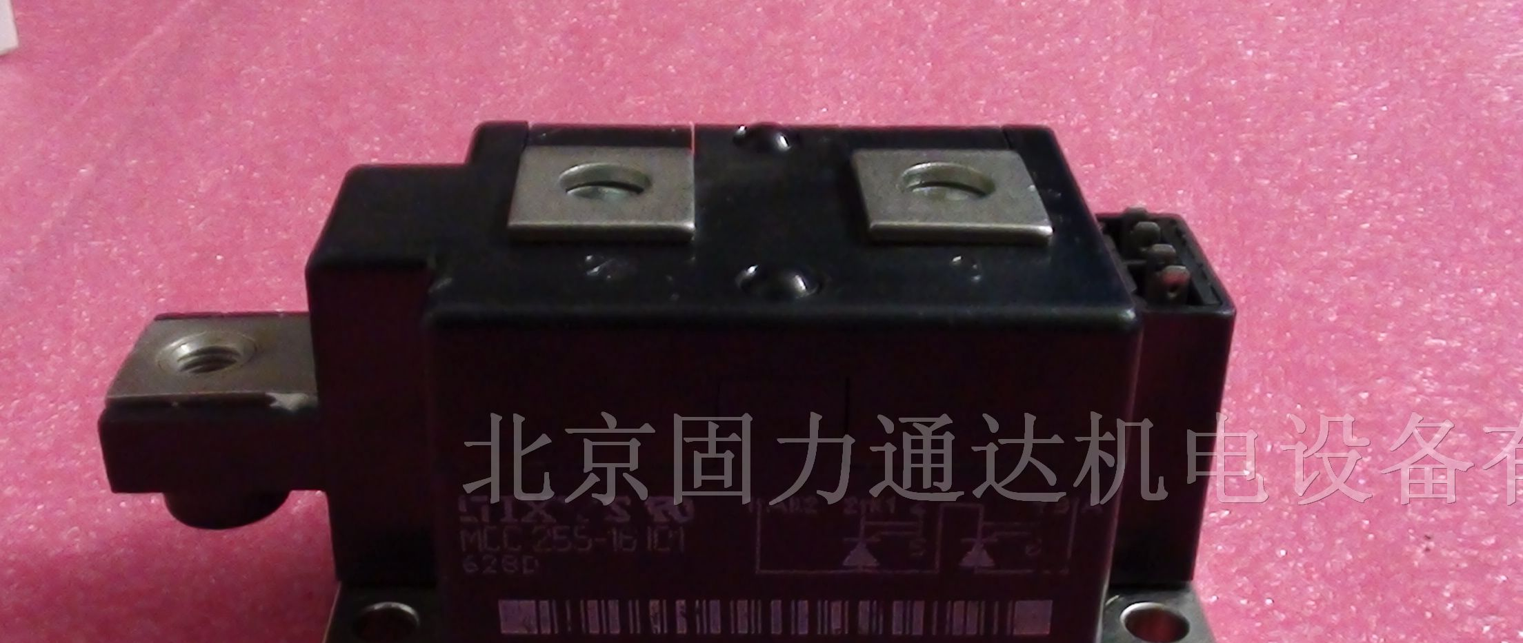 供应IXYS可控硅模块
