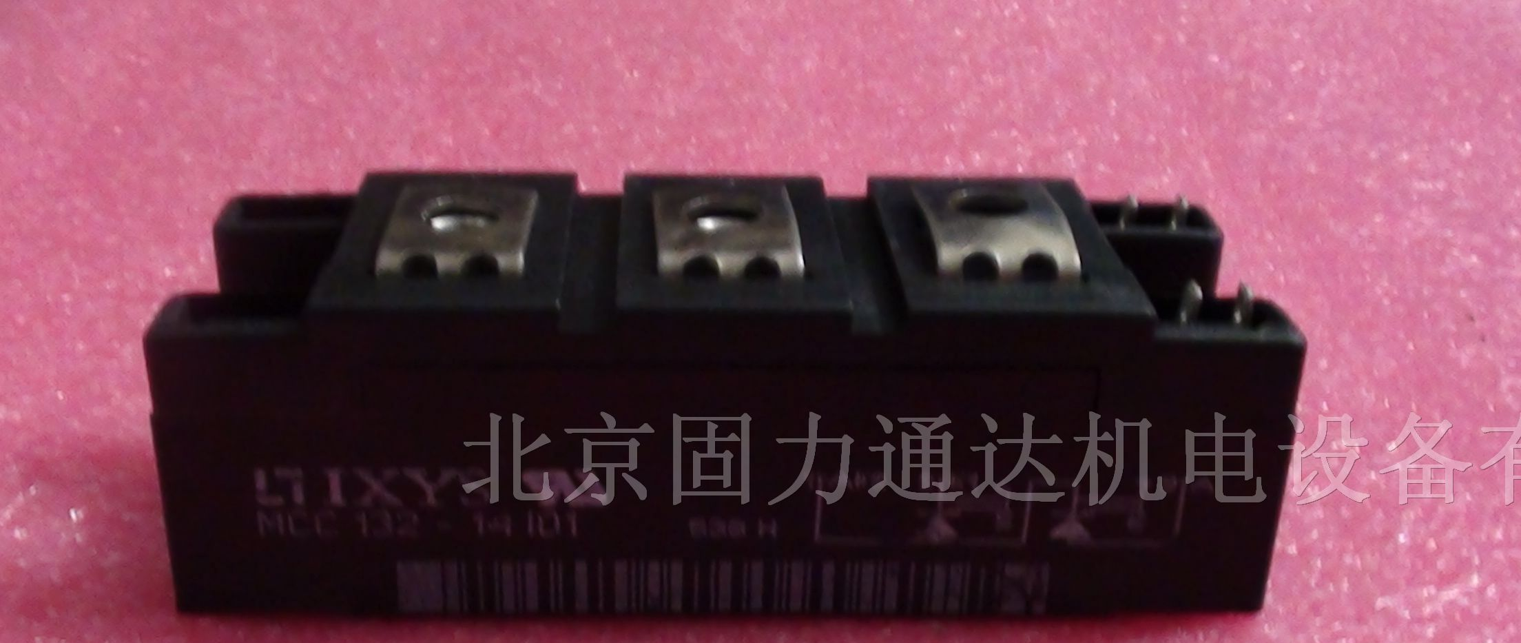 供应IXYS可控硅模块