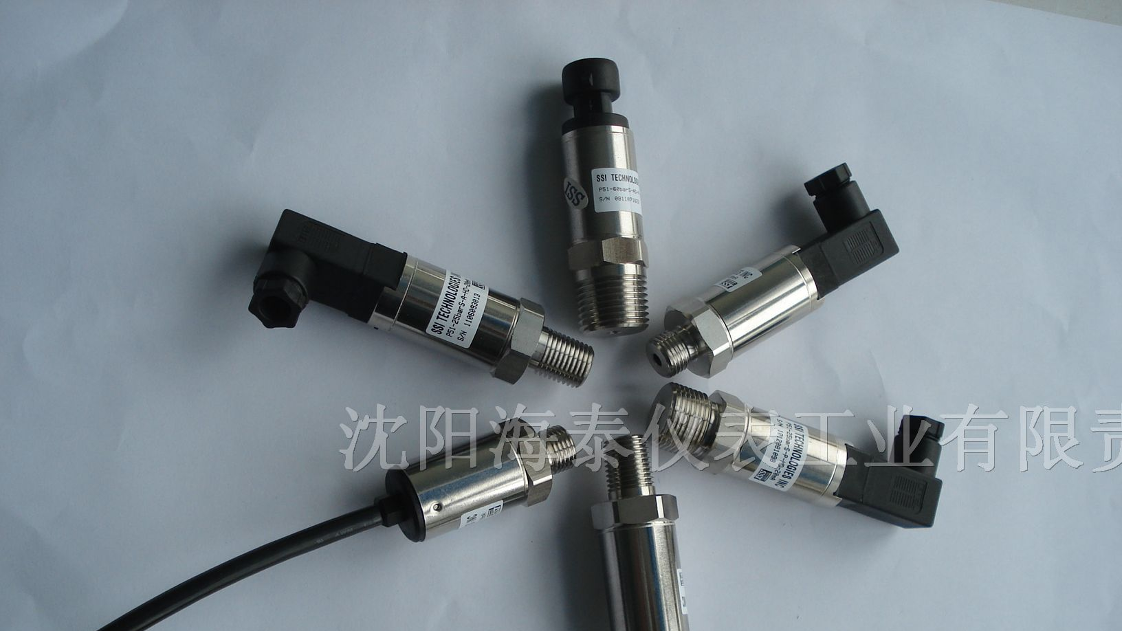供应进口高精度压力变送器 水处理压力变送器
