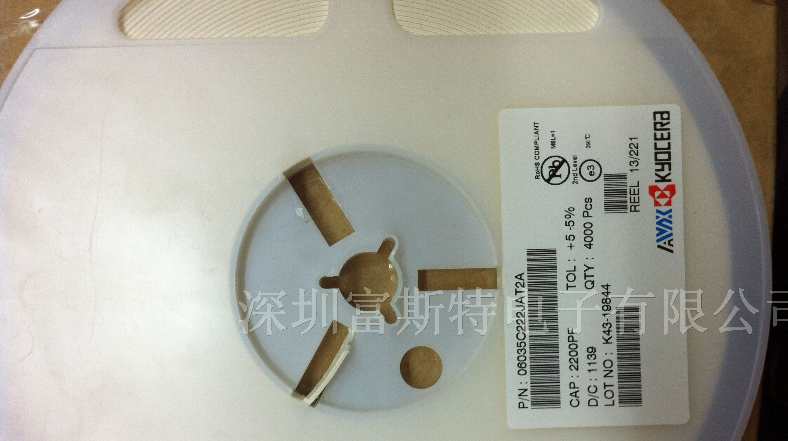 代理AVX贴片电容 AVX贴片陶瓷电容 京瓷贴片陶瓷电容