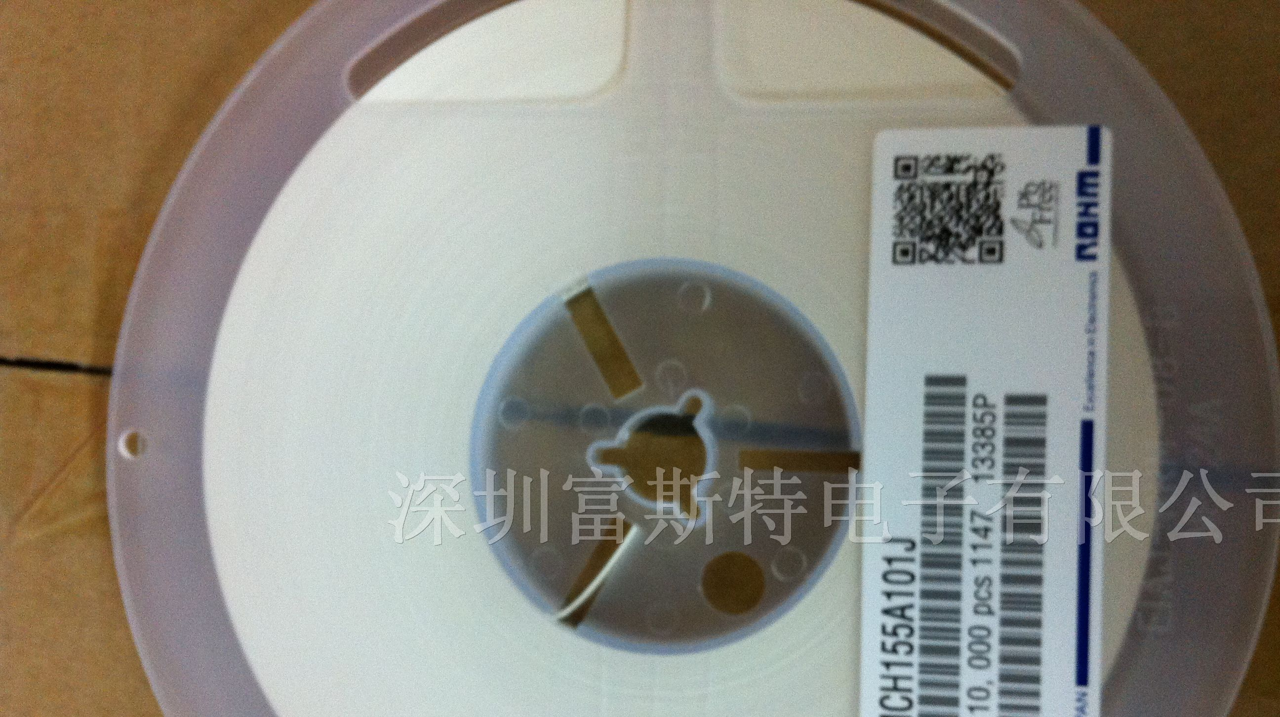 代理ROHM贴片电容0805 罗姆贴片陶瓷电容0603