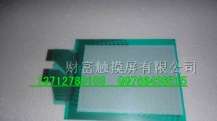 供应A852GOT-SWD-M3 触摸屏批发维修