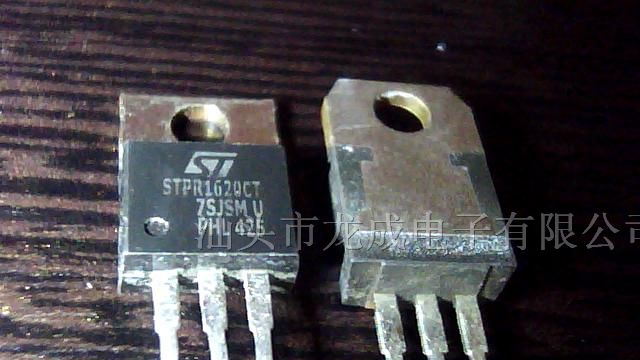 大量批发快恢复二极管STPR1620