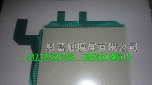 供应A975GOT-TBD-B 、触摸屏批发维修
