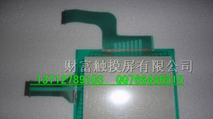 供应A950GOT-SBD 触摸屏批发维修