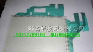 供应GT1572-VNBA、触摸屏批发维修