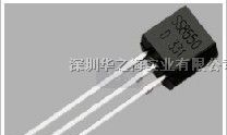 供应三极管S8550