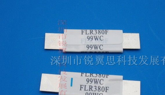 供应FUXETEC保险丝FLR380F