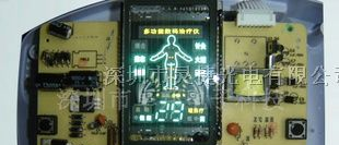供应按摩器显示屏_按摩器液晶显示屏_创想