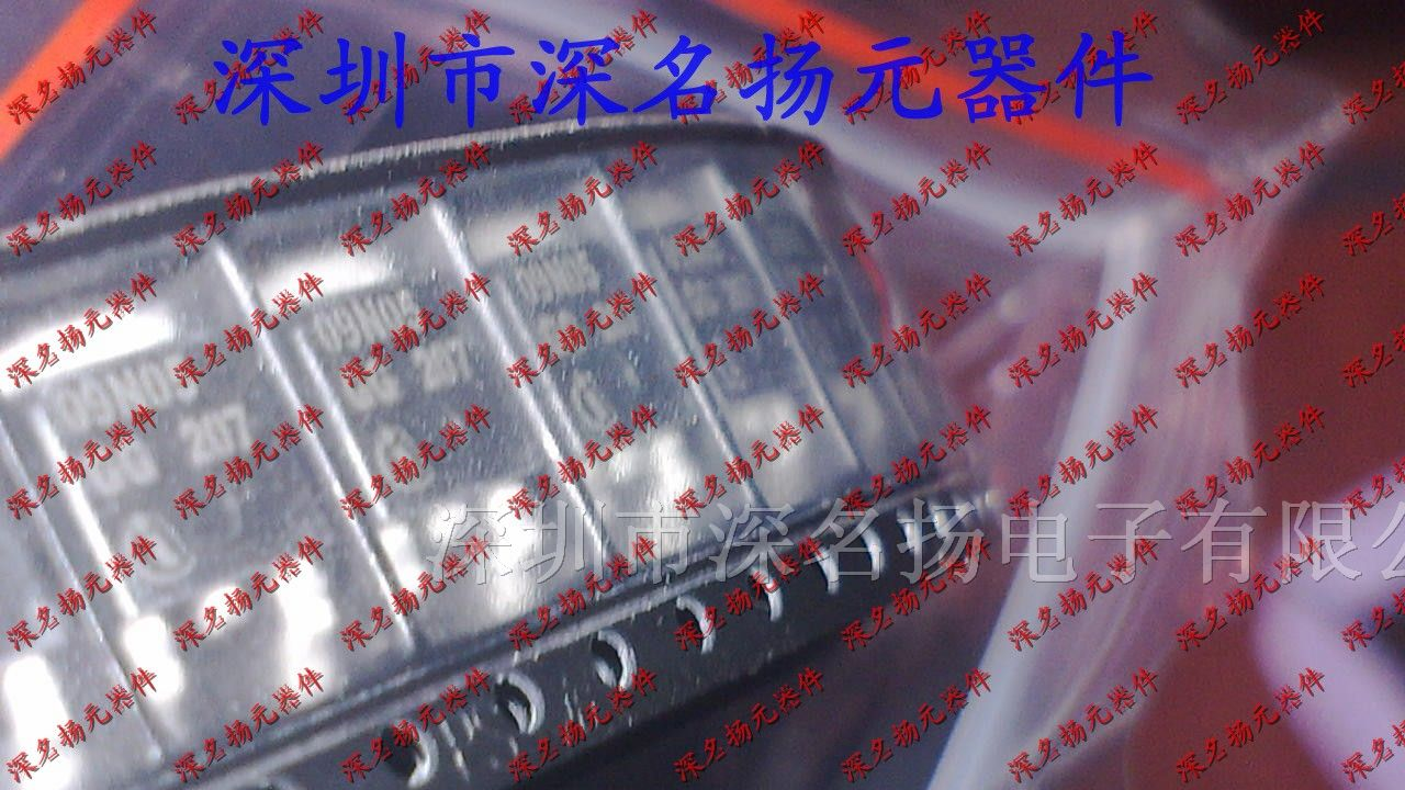 供应贴片SMD二极管SPD09N05 全新原装现货