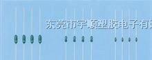 供应宇顺色环电感-色环电感宇顺厂家是你的选择