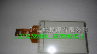 供应V806CD,触摸屏批发维修
