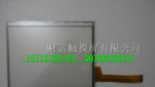 供应V710SD、触摸屏批发维修