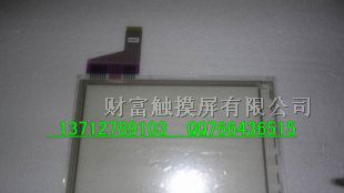 供应V708SD触摸屏批发维修