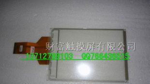 供应V706T、触摸屏批发维修