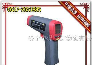 供应CWH425本质安全型红外测温仪