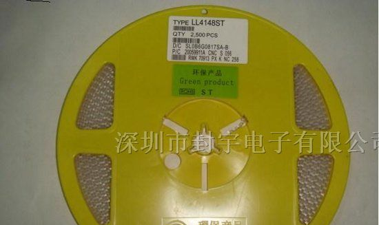 优势供应全系列原装稳压二极管LL4148