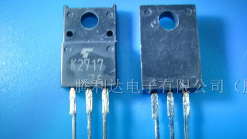 供应三极管2SK2717