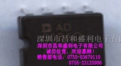 供应程控增益宽带放大器AD603AQ