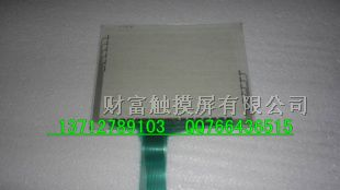 供应TP3044S2触摸屏批发维修
