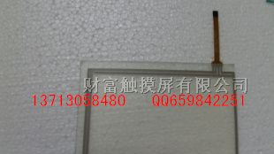 供应TP-3664S1  触摸屏批发维修