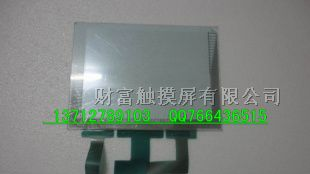 供应VT2－V10、触摸屏批发维修