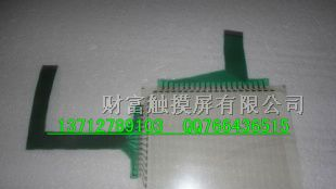 供应、VT2－5SB触摸屏批发维修