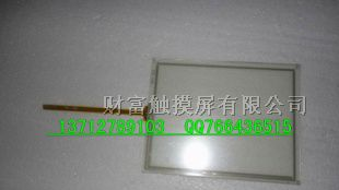 供应6AV6640-0DA11-0AX0  触摸屏批发维修