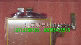 供应NS8-TV01-V2,触摸屏批发维修