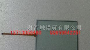 供应PWS1711-CTN、触摸屏批发维修