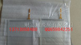 供应MT508SV4、触摸屏批发维修