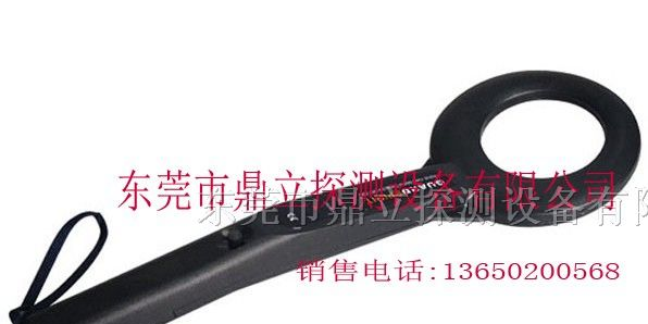 供应MD－300手持检铁仪，手持金属检测仪，探铁机