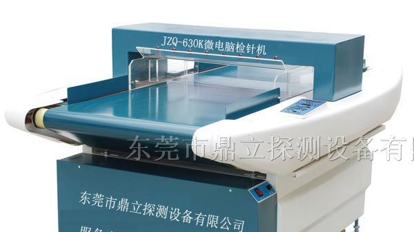供应HJ－服装测针机测针器，沙发布针头金属检测仪
