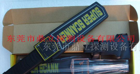 供应GC－10001手持金属探测器好用吗？探测仪