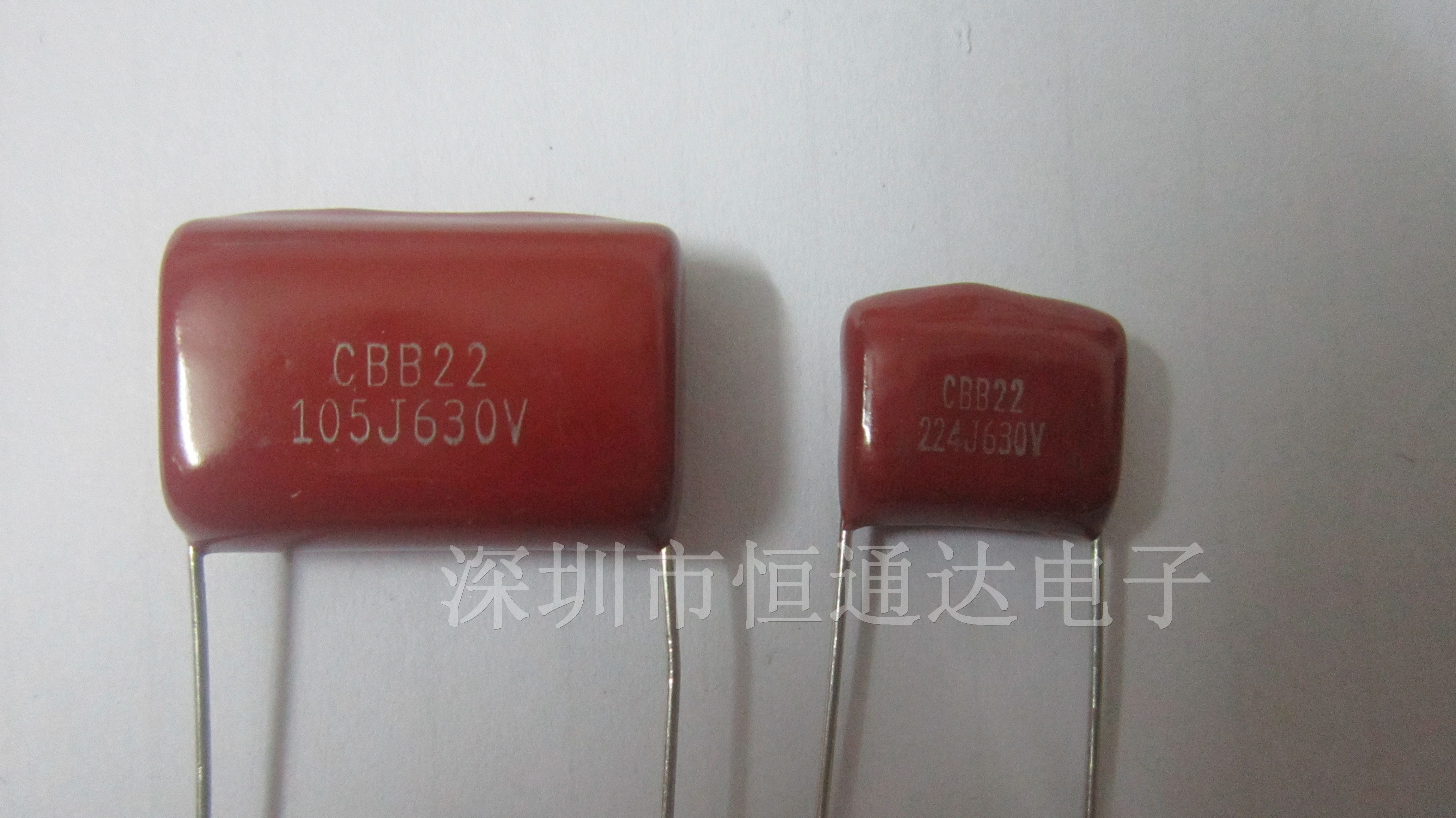 供应CL21金属膜电容250V335J