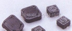 贴片电感 CDRH127-101M 100UH