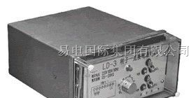 供应 LD-3转子一点接地继电器