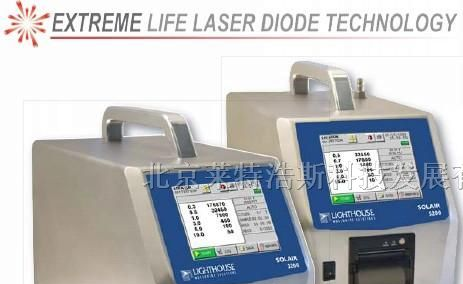 供应莱特浩斯5200大流量便携式激光粒子计数器5200