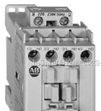 供应700-HB33Z24继电器