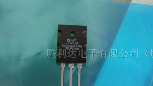 供应三极管APT12080LVR