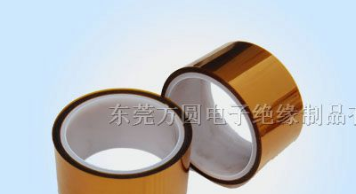 东莞供应0.03MM厚KAPTON胶带
